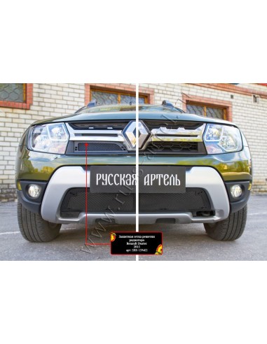 Защитная сетка решетки радиатора Renault Duster 2015- (I рестайлинг).Русская Артель