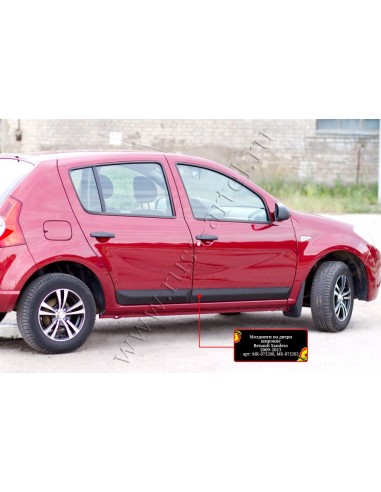 Молдинги на двери (широкие) Renault Sandero Stepway 2009-2013 .Русская Артель