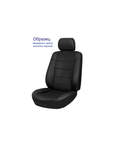 Модельные чехлы GT для сидений  Renault Logan (14-) (2/3) / Renault Sandero Stepway (14-) (AirBag)  Экокожа, черный