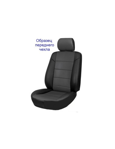 Модельные чехлы GT для сидений  VW T5/T6 Caravelle / Transporter (03-14, 15-) Long (9 мест)  Экокожа, черный + серая вставка